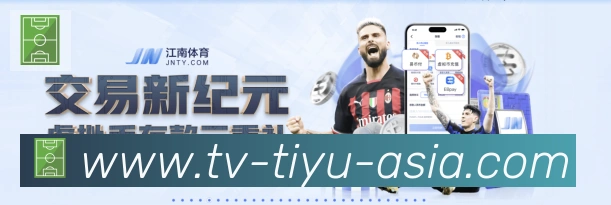 体育App 体育App